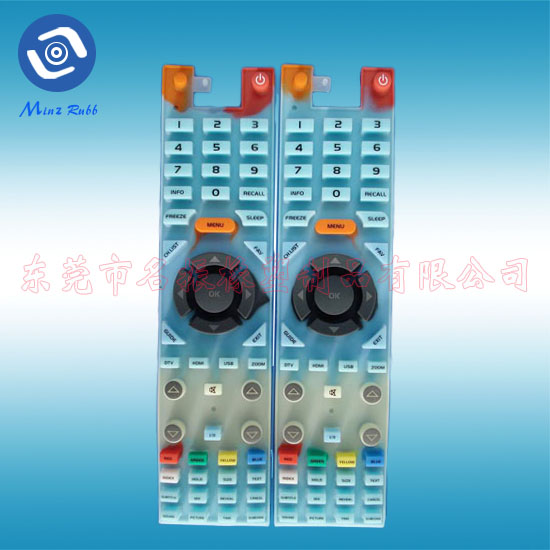 42寸數(shù)字電視機遙控器按鍵 多色遙控器硅膠按鍵